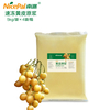 Quick-frozen Wampee Puree Wampee Pulp - NFC Fruit And Vegetable Pulp