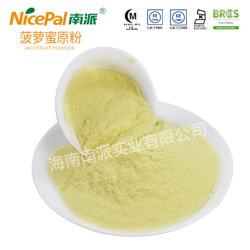 100% Pure Normal Beverage Jackfruit Powder