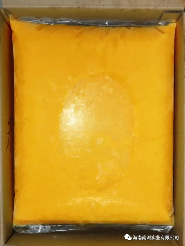 Quick Frozen Orange Puree/Sweet Orange Pulp