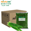 NFC Frozen Pandan Leaf Pulp