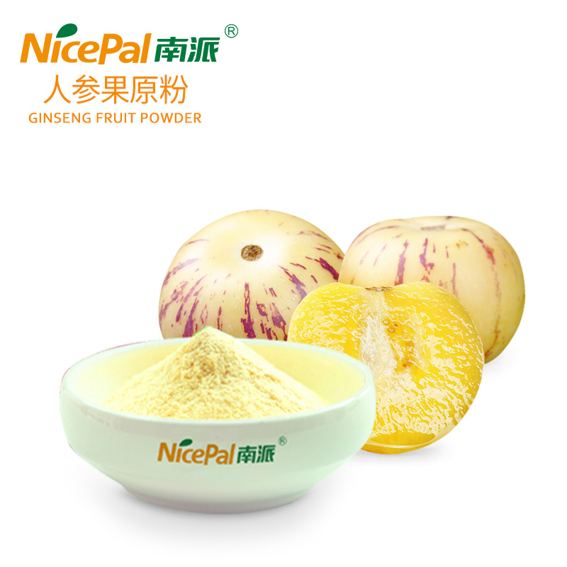 Pepino Melon Powder ( Ginseng Fruit )