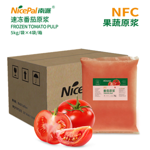 NFC Frozen Tomato Pulp