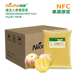 NFC Frozen Pepino Melon Pulp ( Ginseng Fruit )