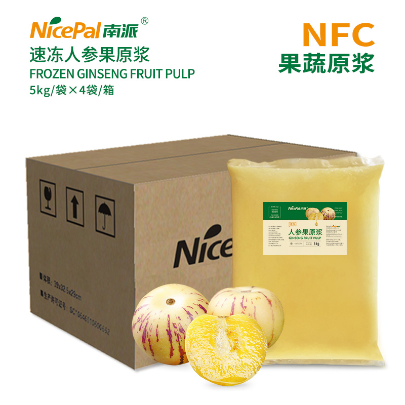 NFC Frozen Pepino Melon Pulp ( Ginseng Fruit )