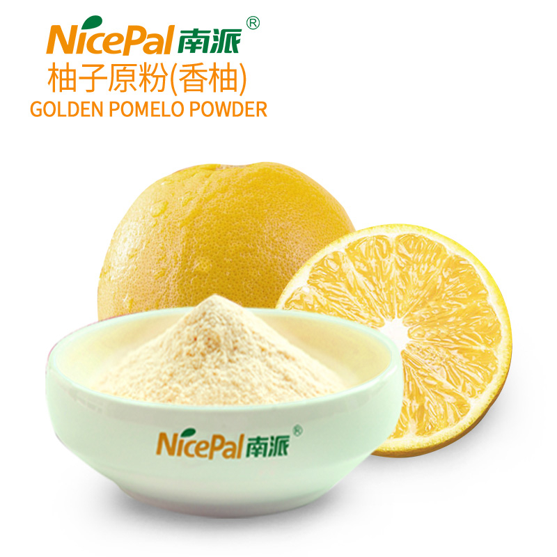 Golden Pomelo Powder