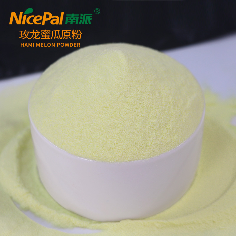 Honeydew Powder ( Muskmelon / Hami Melon)