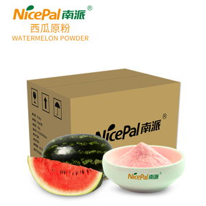 Watermelon Powder