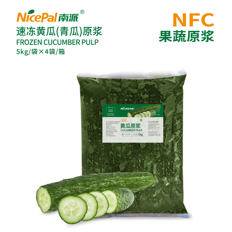  Frozen Cucumber Pulp