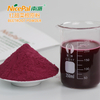 Beetroot Powder