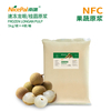NFC Frozen Longan Pulp
