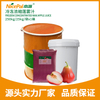 Frozen Concentrated Wax Apple Juice (Wax Jambu)