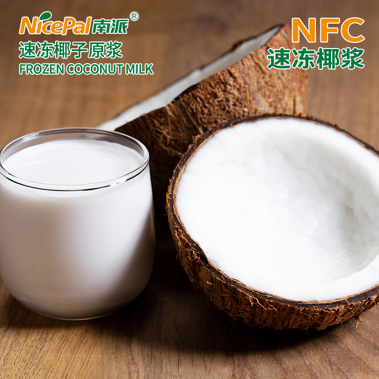 Frozen Coconut Milk (Pulp)