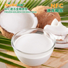 Frozen Golden Coconut Milk (Pulp)