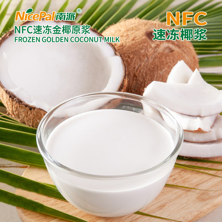 Frozen Golden Coconut Milk (Pulp)
