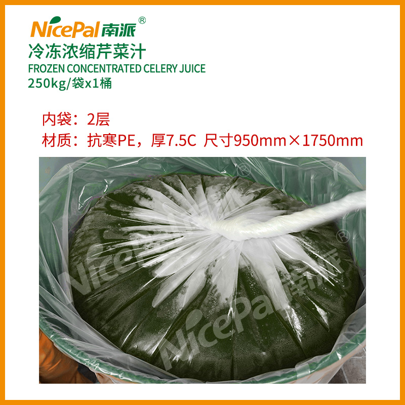 Frozen Concentrated Celery Juice