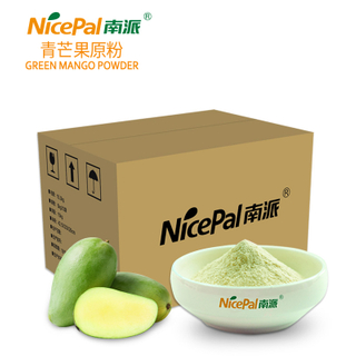 Green Mango Powder ( Keitt Mango )