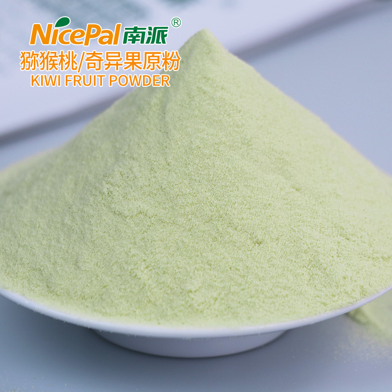 Kiwi Powder 