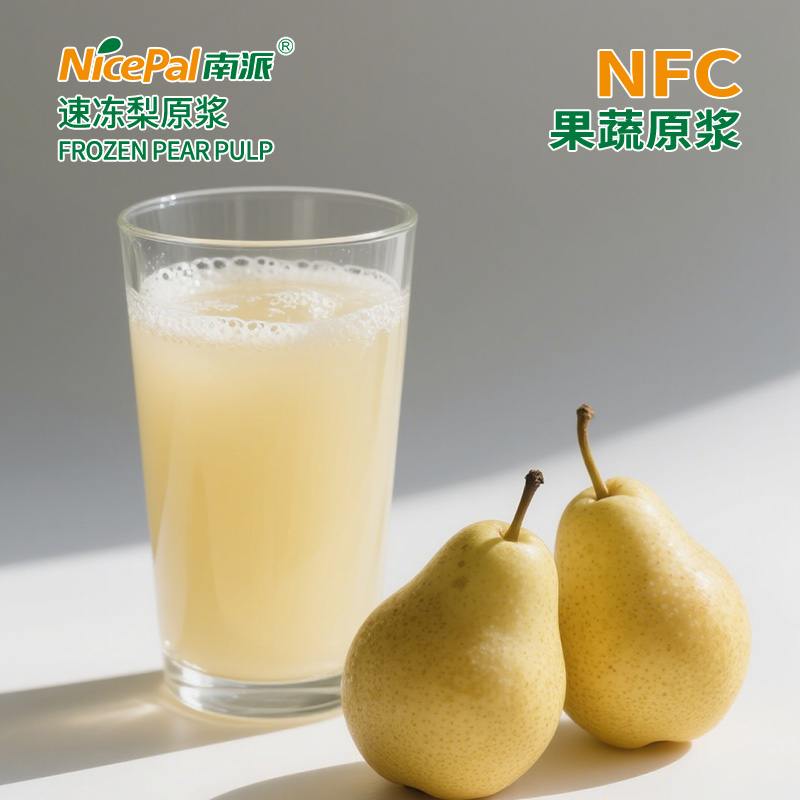 NFC Frozen Asian Pear Pulp 