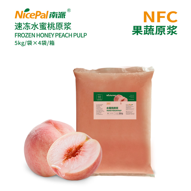 NFC Frozen Honey Peach Pulp 