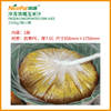 Frozen Concentrated Sweet Corn Juice