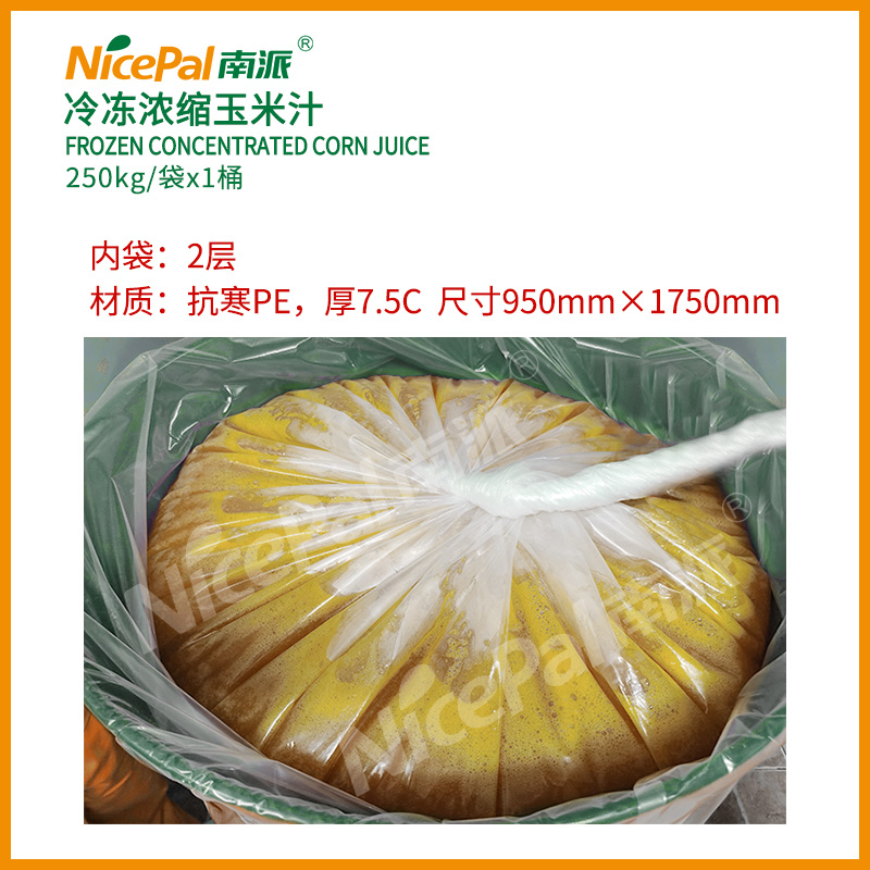 Frozen Concentrated Sweet Corn Juice