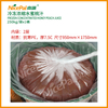 Frozen Concentrated Honey Peach Juice