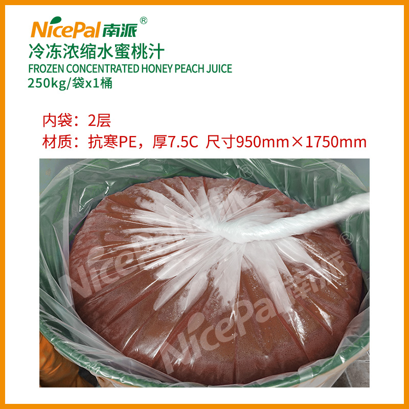 Frozen Concentrated Honey Peach Juice