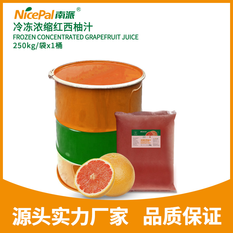 Frozen Concentrated Grapefruit Juice