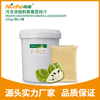 Frozen Concentrated Soursop Juice 