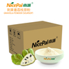 Soursop Juice Powder