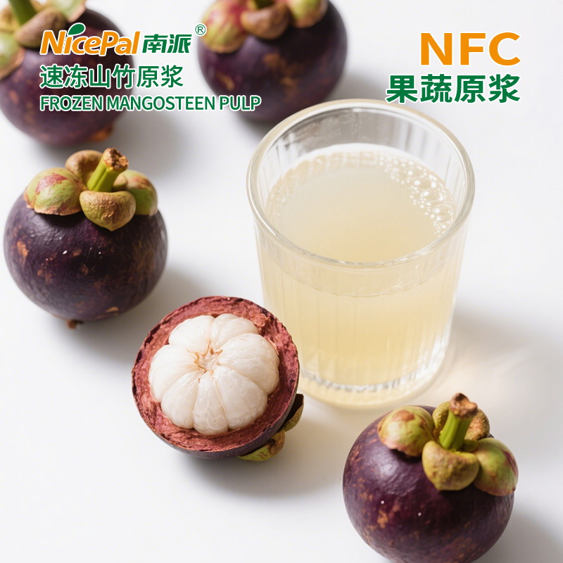 NFC Mangosteen pulp
