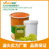 Frozen Concentrated Green Grape Juice (Muscat Shine)