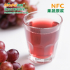 NFC Frozen Red Grape Pulp