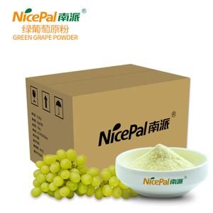 Green Grape Powder (Muscat Grape)