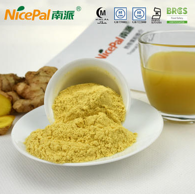 How to take ginger powder?