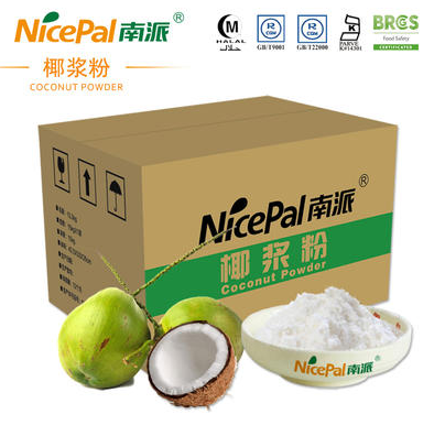 How to store coconut powder？