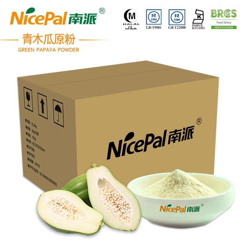 Green Papaya Powder