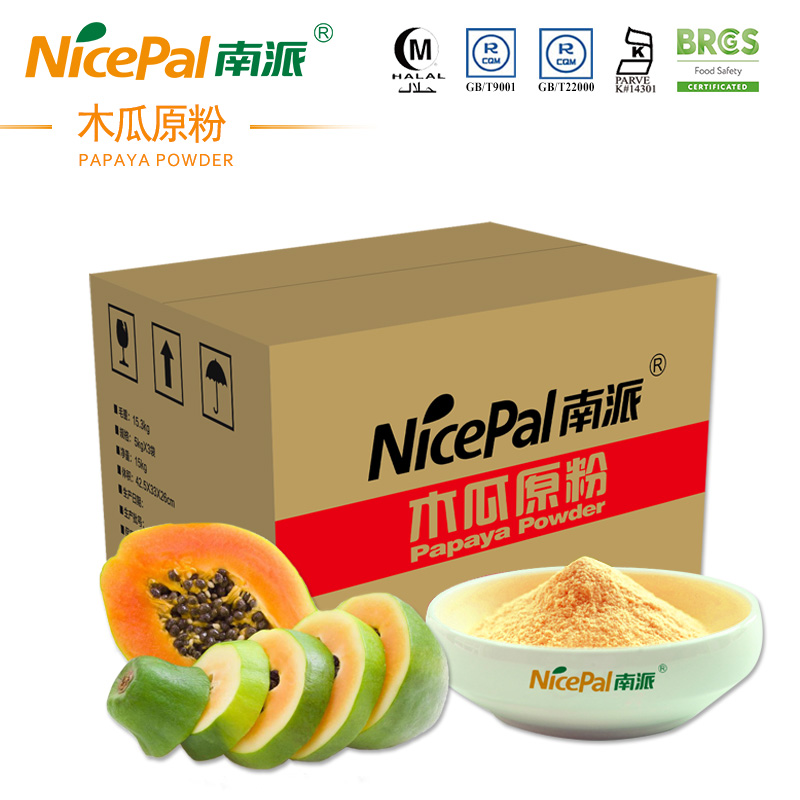 Factory Price Papaya Concentrate Powder with ISO Certification