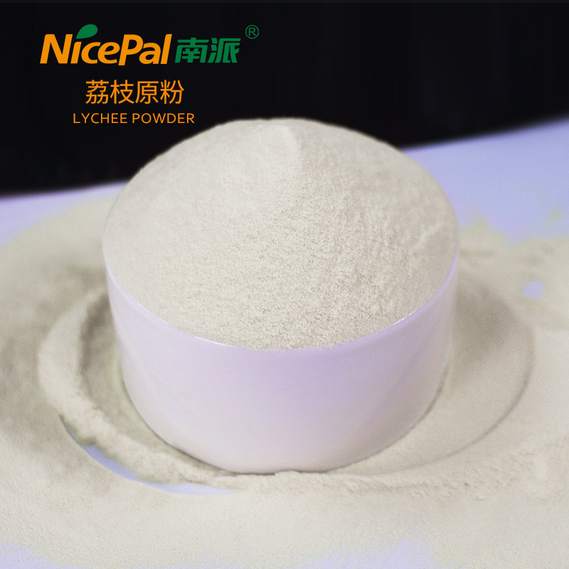 Lychee Powder