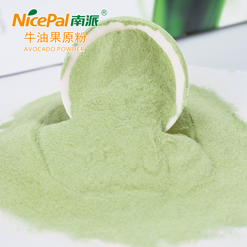 Avocado Powder