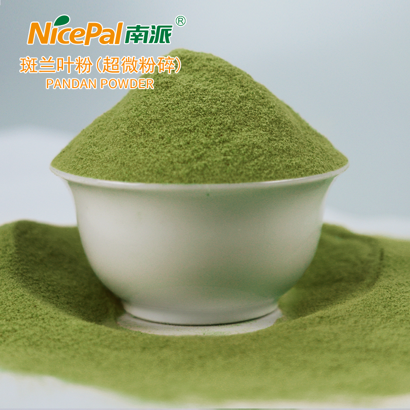 Pandan Leaf Powder