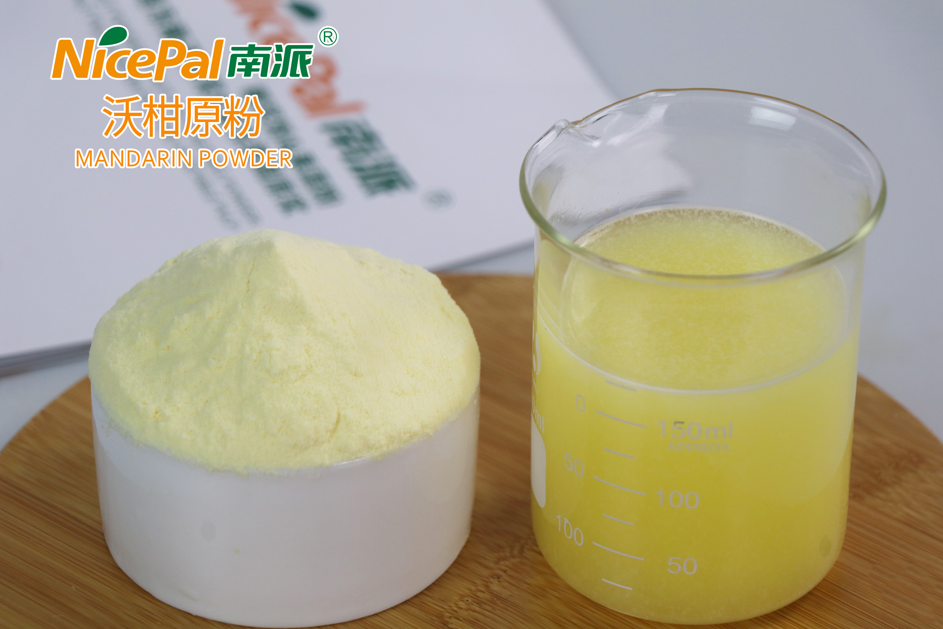 Mandarin Powder (Orah Mandarin)