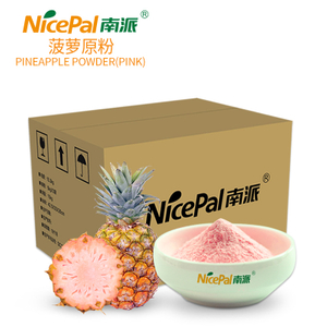 Pink Pineapple Powder