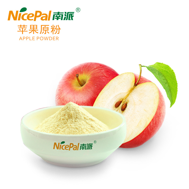 Apple Powder