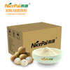 Longan Powder