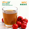 NFC Frozen Hawthorne Pulp （hawberry）