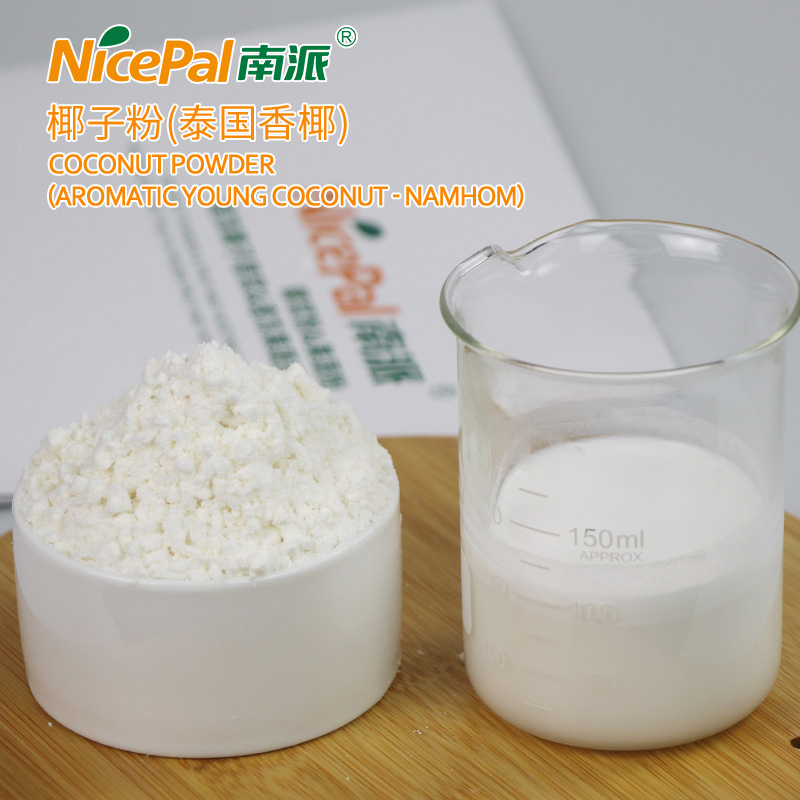 Fragrant Coconut Powder ( Namhom Coconut) 