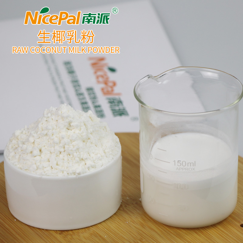  Raw Coconut Milk Powder 