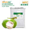 NFC Frozen Coconut Pulp (Young Coconut, Coconut Milk)