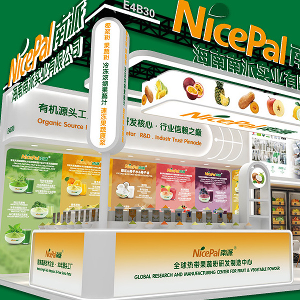 Hi&Fi Asia&CPHI 6/24-6/26 Dual Exhibitions in Shanghai 